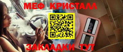 гашиш Донской