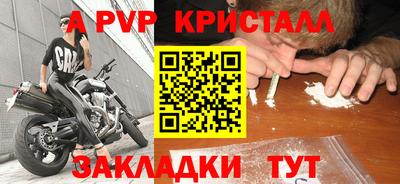 гашиш Донской
