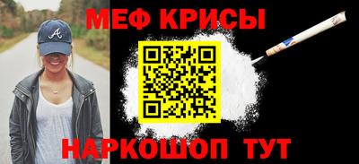 МДПВ Заводоуковск