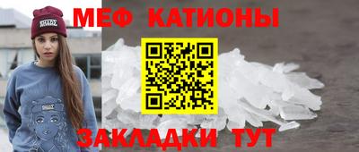 МДПВ Заводоуковск