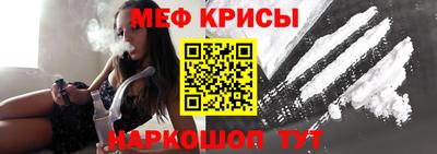 МДПВ Заводоуковск
