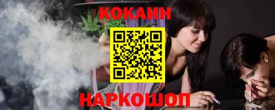 альфа пвп VHQ Дубна