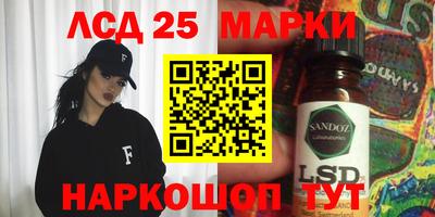 гашиш Донской