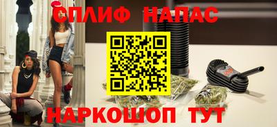 альфа пвп VHQ Дубна