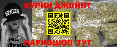 гашиш Донской