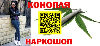 соль ск Донецк