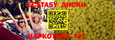 альфа пвп VHQ Дубна