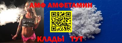 соль ск Донецк