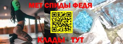 гашиш Донской