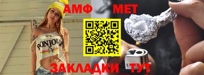 МДПВ Заводоуковск