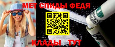 МДПВ Заводоуковск