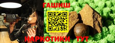 соль ск Донецк