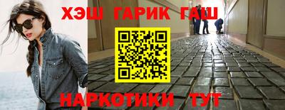 соль ск Донецк