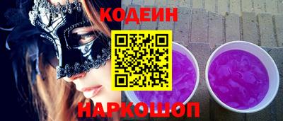 альфа пвп VHQ Дубна