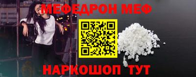 гашиш Донской