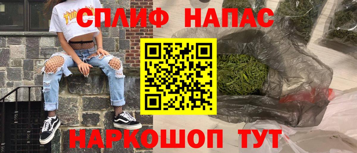 Канабис тримм  МАРИХУАНА SATIVA & INDICA  Малоярославец  Вход с VPN 